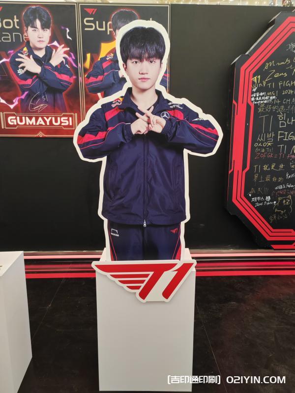 游戲達人戰(zhàn)隊人形立牌  第6張 游戲達人戰(zhàn)隊人形立牌  第6張