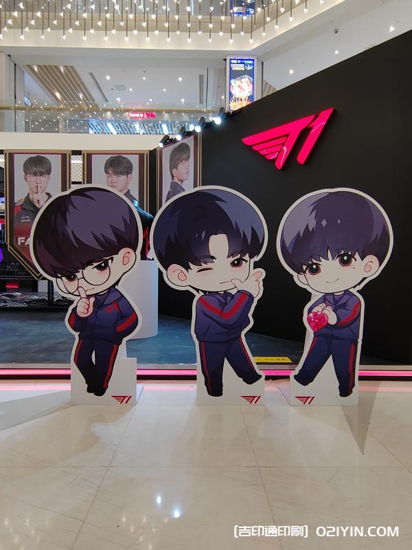 游戲達人戰(zhàn)隊人形立牌  第10張 游戲達人戰(zhàn)隊人形立牌  第10張