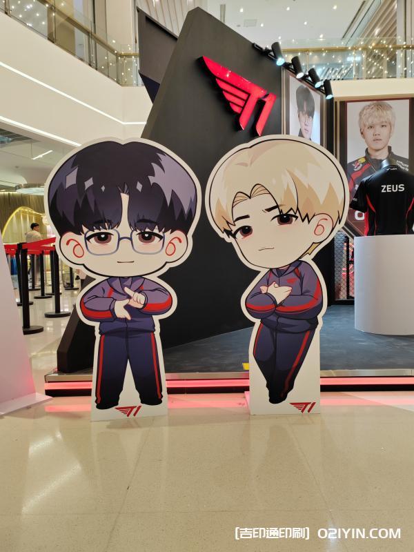 游戲達人戰(zhàn)隊人形立牌  第11張 游戲達人戰(zhàn)隊人形立牌  第11張