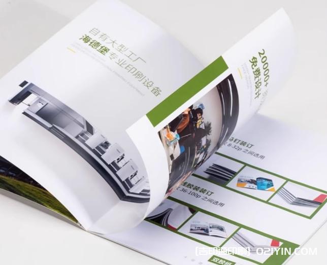 個(gè)性化高檔企業(yè)宣傳畫冊印刷廠家報(bào)價(jià)  第5張 個(gè)性化高檔企業(yè)宣傳畫冊印刷廠家報(bào)價(jià)  第5張