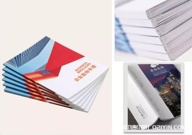 企業(yè)產(chǎn)品手冊海德堡出品  第2張 企業(yè)產(chǎn)品手冊海德堡出品  第2張