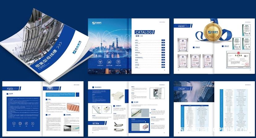 電子產(chǎn)品手冊(cè)印刷源頭工廠報(bào)價(jià)  第3張 電子產(chǎn)品手冊(cè)印刷源頭工廠報(bào)價(jià)  第3張