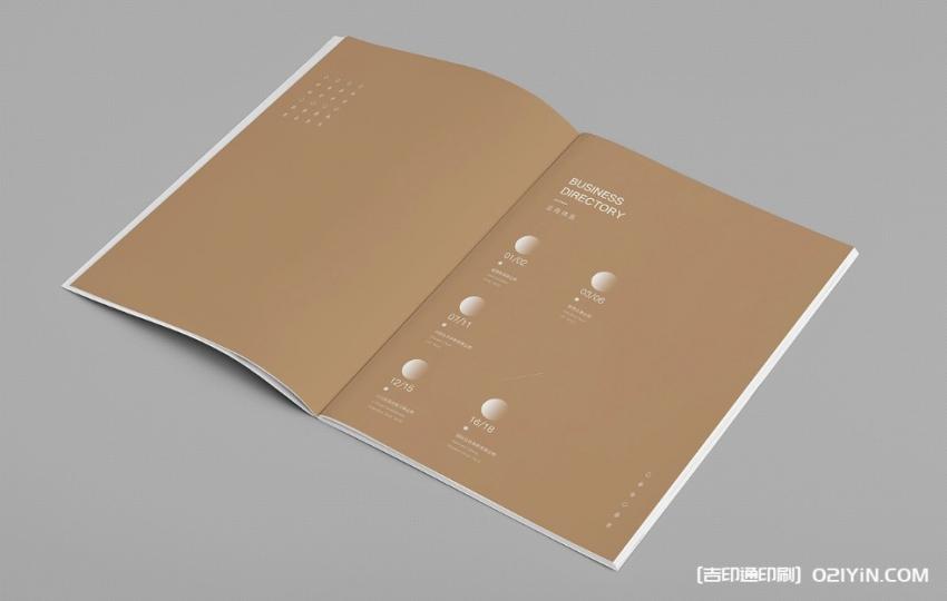 畫冊印刷售后無保障？吉印通全程服務，讓您無后顧之憂！  第1張