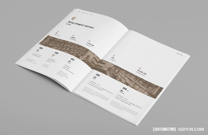 上海畫冊印刷交期一拖再拖？吉印通高效交付，不耽誤您的重要推廣！
