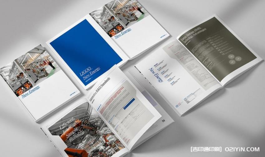 畫冊印刷質(zhì)感進(jìn)階指南:工藝選擇秘籍