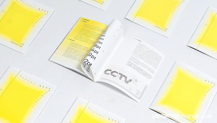 數(shù)碼印刷革命下，吉印通如何領(lǐng)跑上海畫冊印刷新賽道