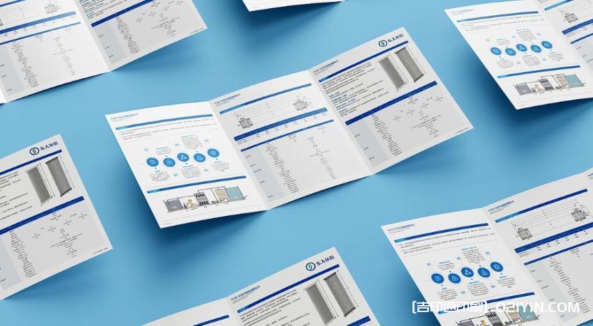 上海傳單印刷廠  第2張 上海傳單印刷廠  第2張