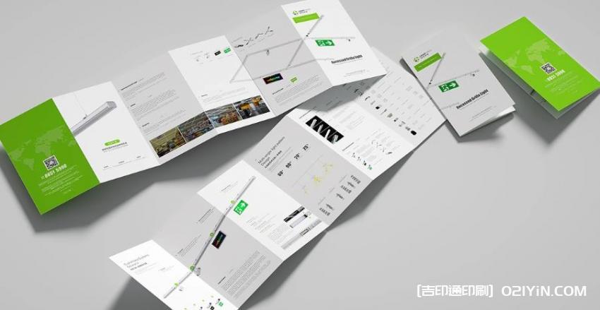 上海單頁拼版印刷  第2張 上海單頁拼版印刷  第2張