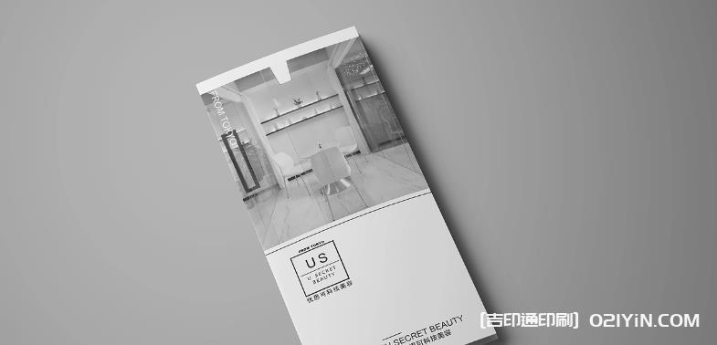 上海餐飲彩頁印刷_菜單彩頁 / 促銷活動(dòng)單_覆膜防水 / 快速出片