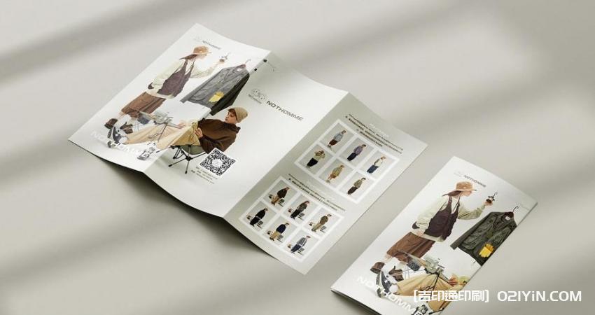 上海彩頁印刷 - 色彩精準  第2張 上海彩頁印刷 - 色彩精準  第2張