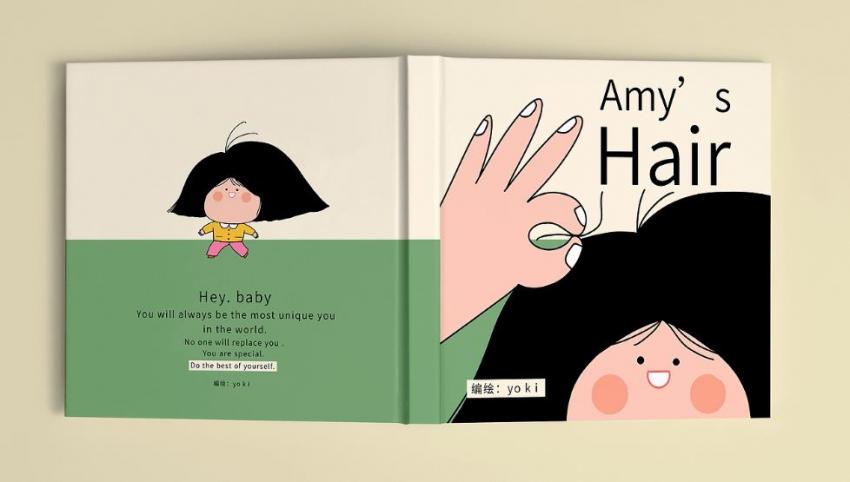 上海專業(yè)繪本印刷