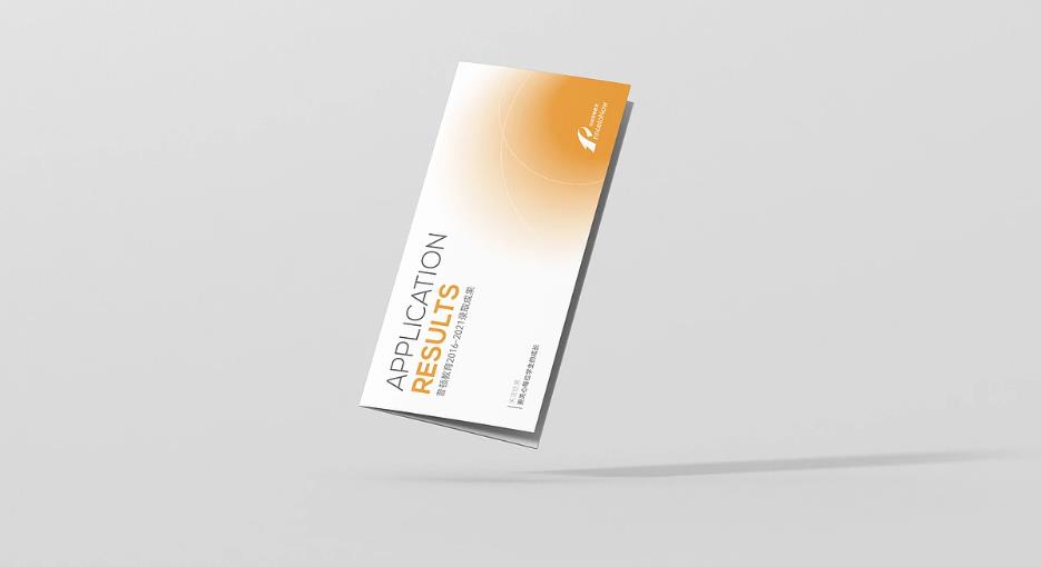 上海彩頁印刷加急服務(wù)！