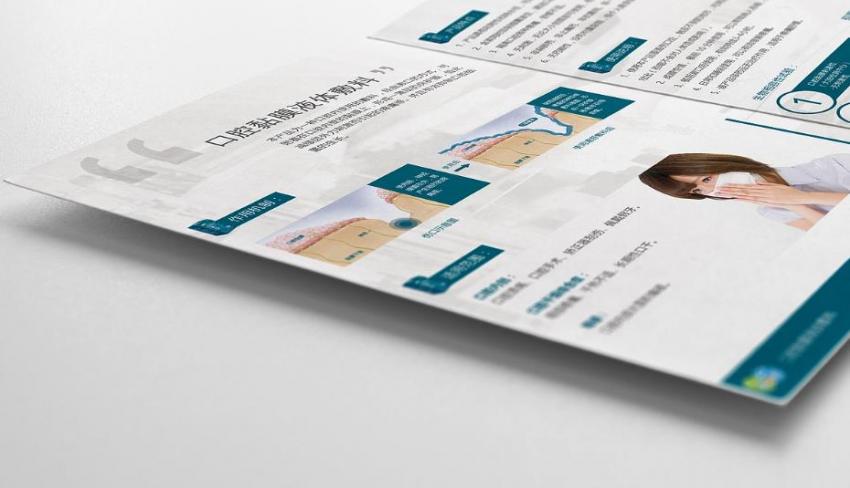 上海彩頁印刷哪家好？高性價(jià)比服務(wù)商推薦，品質(zhì)與效率雙保障