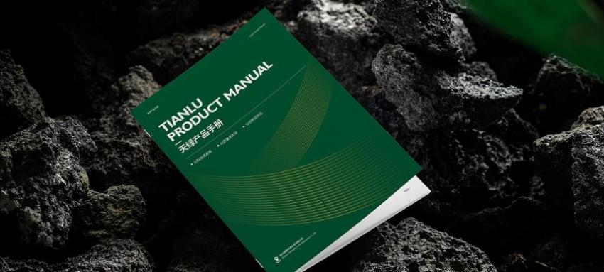 上海宣傳冊彩色印刷|吉印通精準色彩管理