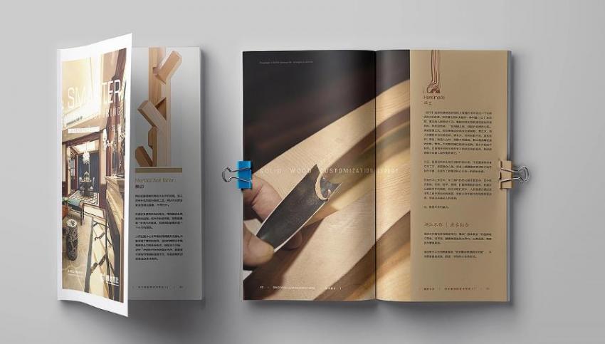 上海企業(yè)畫冊(cè)印刷廠家，一站式設(shè)計(jì)印刷裝訂服務(wù)