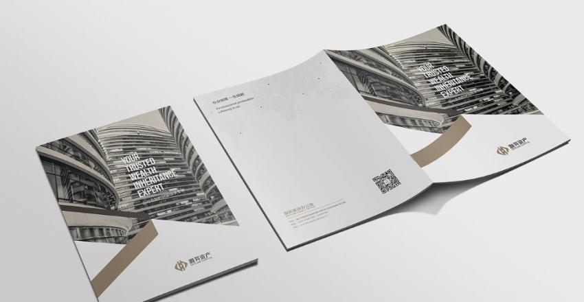 企業(yè)文化畫冊印刷如何傳遞品牌精神內核？