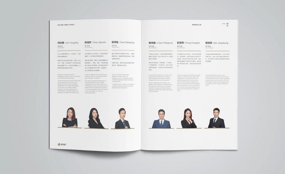 上海產(chǎn)品畫冊印刷材質(zhì)怎么選？吉印通 3 大場景方案直擊需求