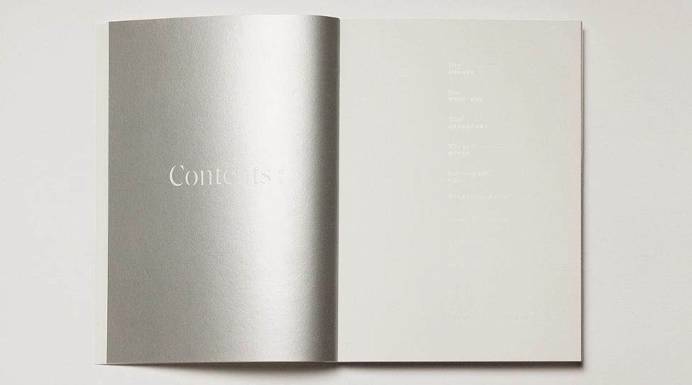 上海產(chǎn)品畫(huà)冊(cè)印刷常見(jiàn)誤區(qū)，吉印通幫你避開(kāi) 90% 的坑