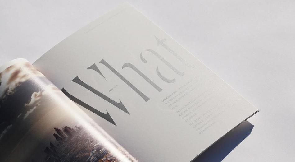 上海環(huán)保產(chǎn)品畫(huà)冊(cè)印刷怎么做？吉印通綠色印刷方案解讀