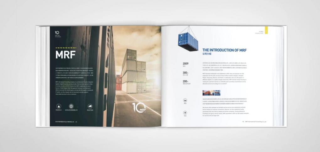 上海小批量畫冊印刷，靈活滿足小眾需求