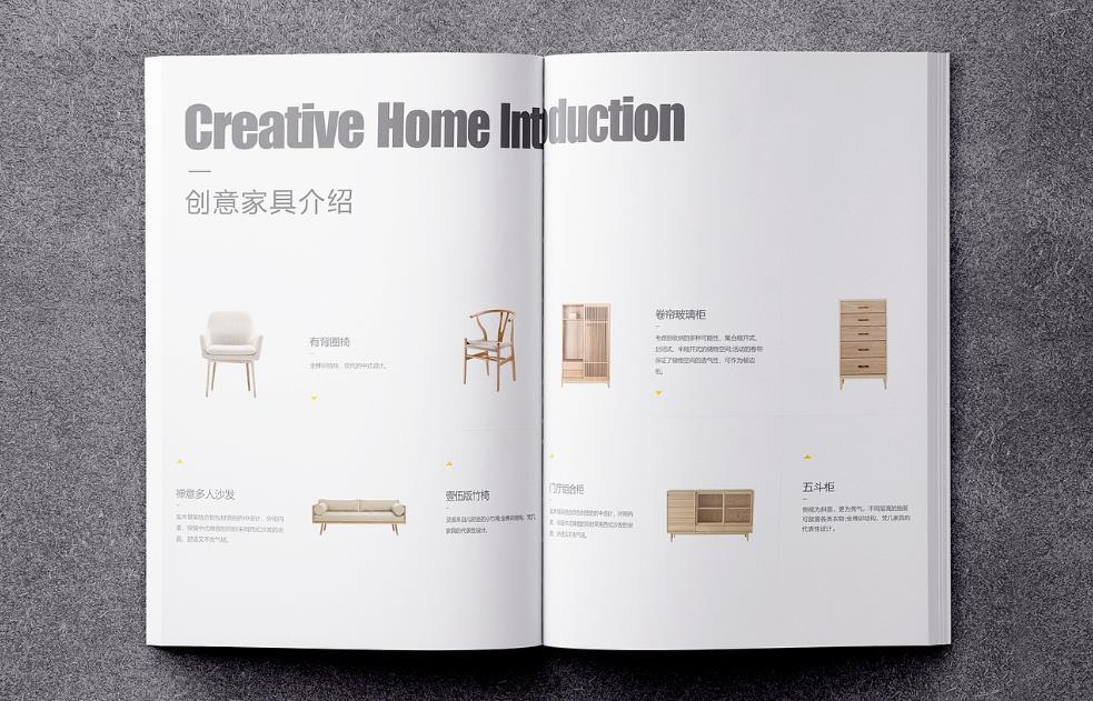 產(chǎn)品畫冊印刷，助力產(chǎn)品高效推廣