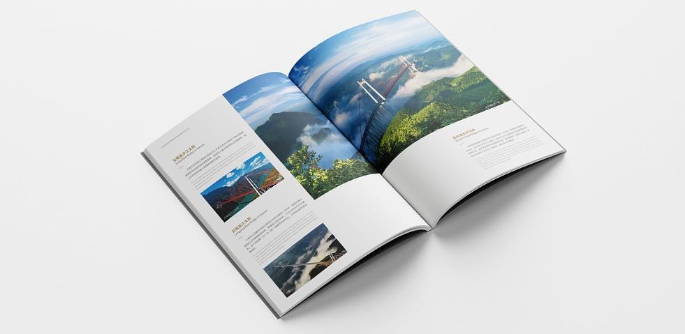 精于拼版，成就卓越：上海吉印通引領(lǐng)樣本畫(huà)冊(cè)印刷新標(biāo)準(zhǔn)