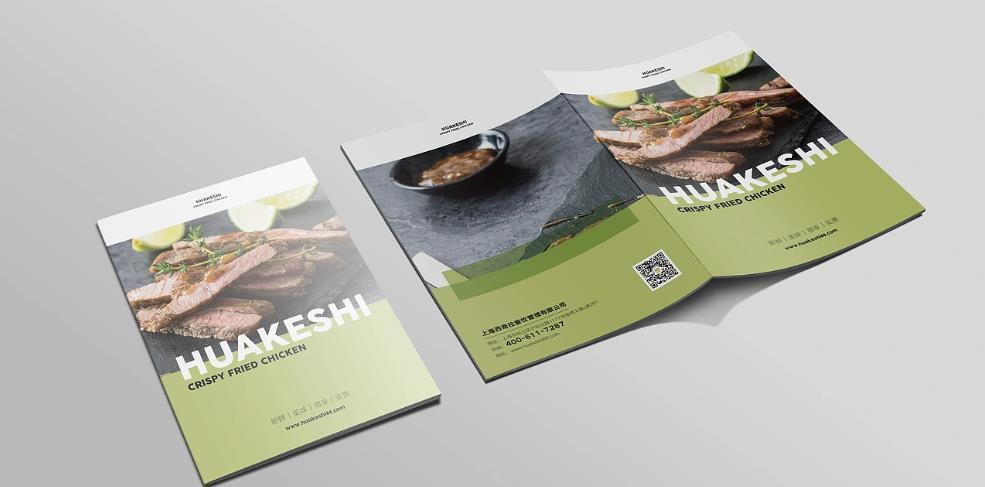 創(chuàng)新工藝在上海樣本畫(huà)冊(cè)印刷中的應(yīng)用與效果