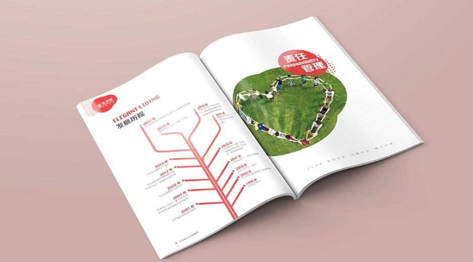 上海樣本印刷多少錢？2026 最新報價_免費設(shè)計打樣