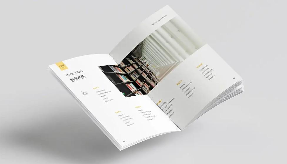 企業(yè)樣本印刷廠 —— 高效出片、品質(zhì)保障