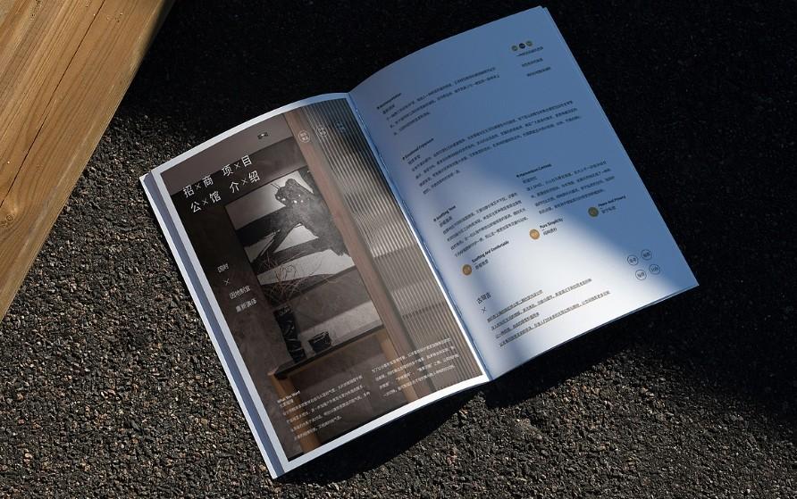 上海企業(yè)樣本印刷：快速響應(yīng)、批量印刷，性價(jià)比高