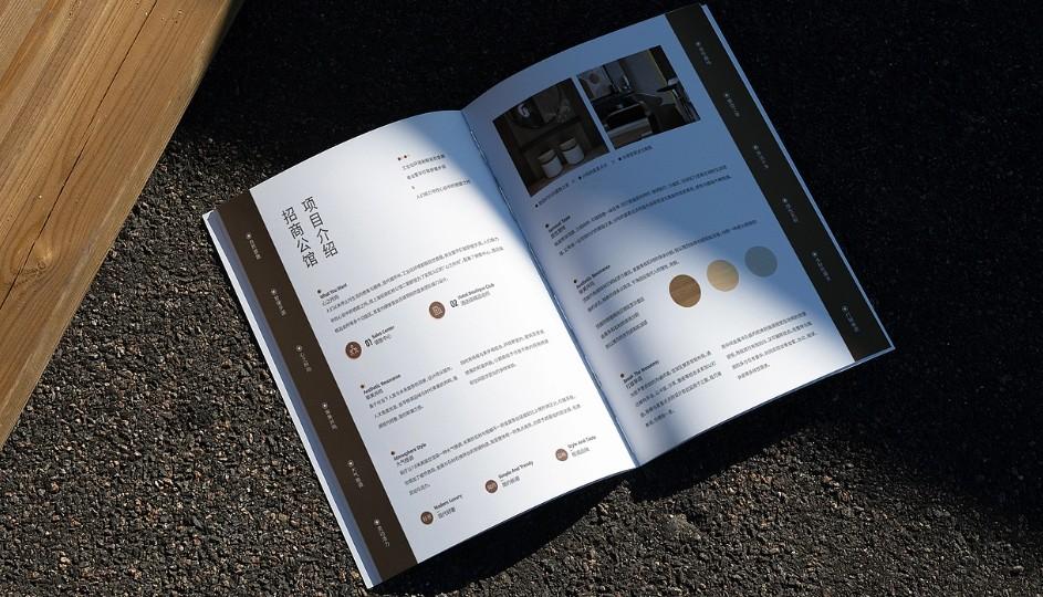 定制產(chǎn)品畫冊(cè)印刷，按需設(shè)計(jì)，凸顯品牌特色！