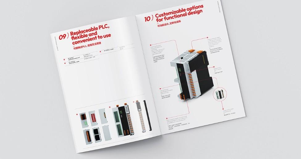 產(chǎn)品畫冊(cè)拼版印刷，低成本展示產(chǎn)品線的利器