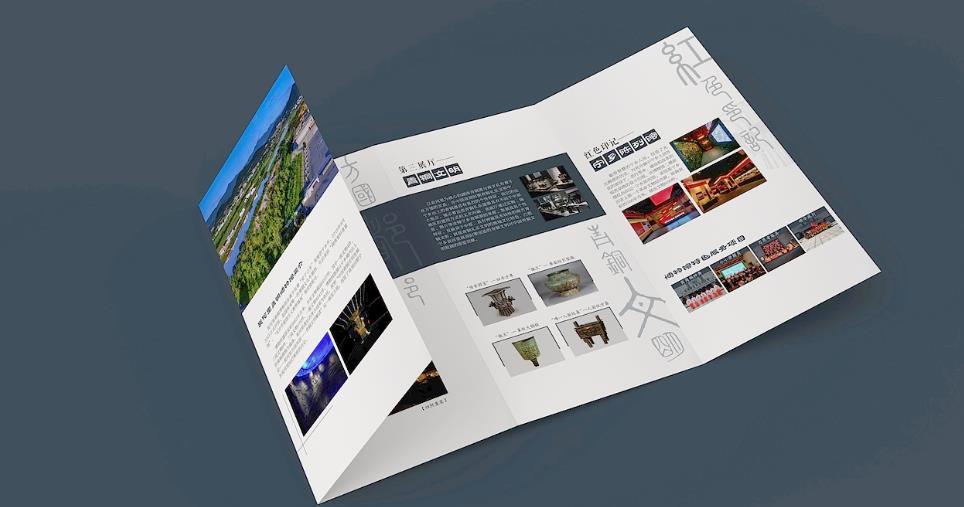 定制<strong>彩頁印刷</strong>，滿足不同行業(yè)個性化需求