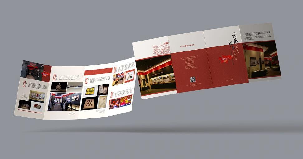 上海宣傳單頁印刷廠家 - 專業(yè)設(shè)計與快速印刷一站式服務(wù) 第1張 上海宣傳單頁印刷廠家 - 專業(yè)設(shè)計與快速印刷一站式服務(wù) 第1張