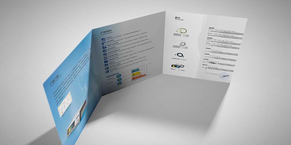 三折頁(yè)印刷報(bào)價(jià) | 在線詢價(jià) | 價(jià)格透明實(shí)惠