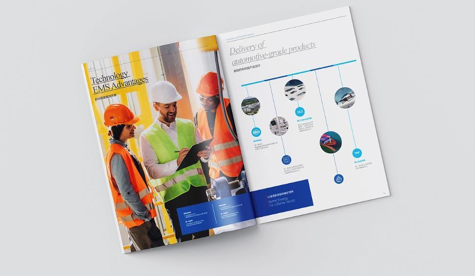 上海樣本印刷色彩準(zhǔn)確度保障：標(biāo)準(zhǔn)體系與實踐方案?