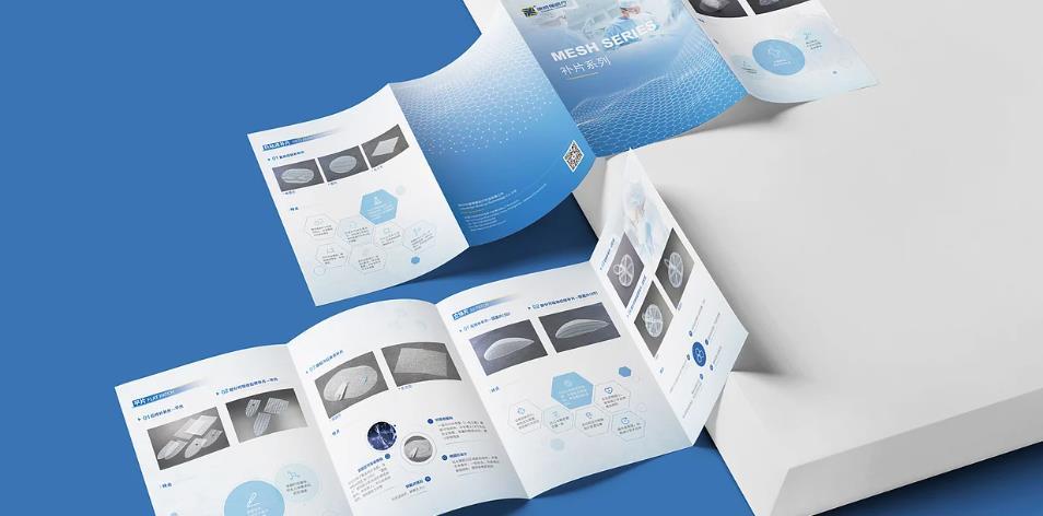 上海對折頁印刷適合哪些場景？吉印通定制案例參考