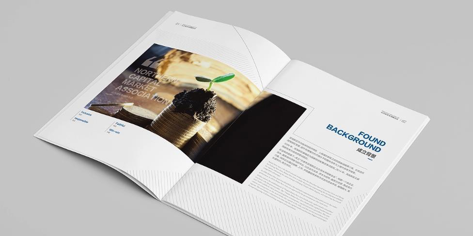 上海印刷廠實力排名？認(rèn)準(zhǔn)專業(yè)靠譜廠商