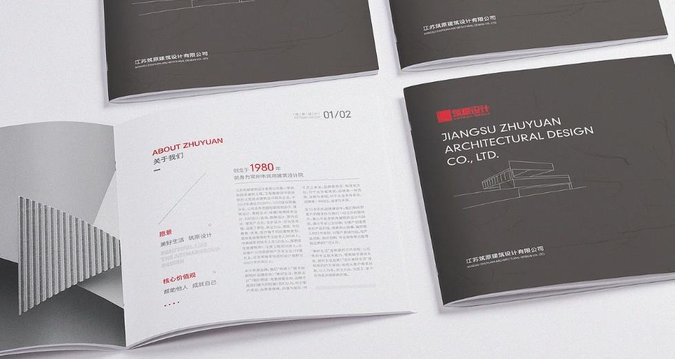 上海印刷廠合作流程復雜嗎？流程透明更省心