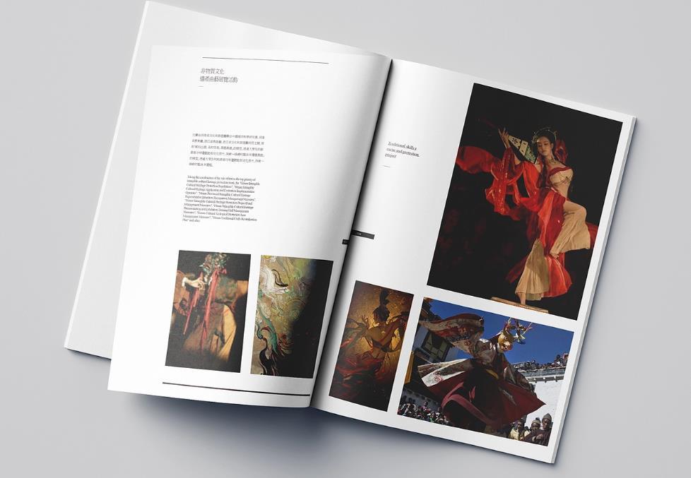 上海印刷設(shè)計一體化 | 專業(yè)團(tuán)隊提供印前設(shè)計服務(wù)