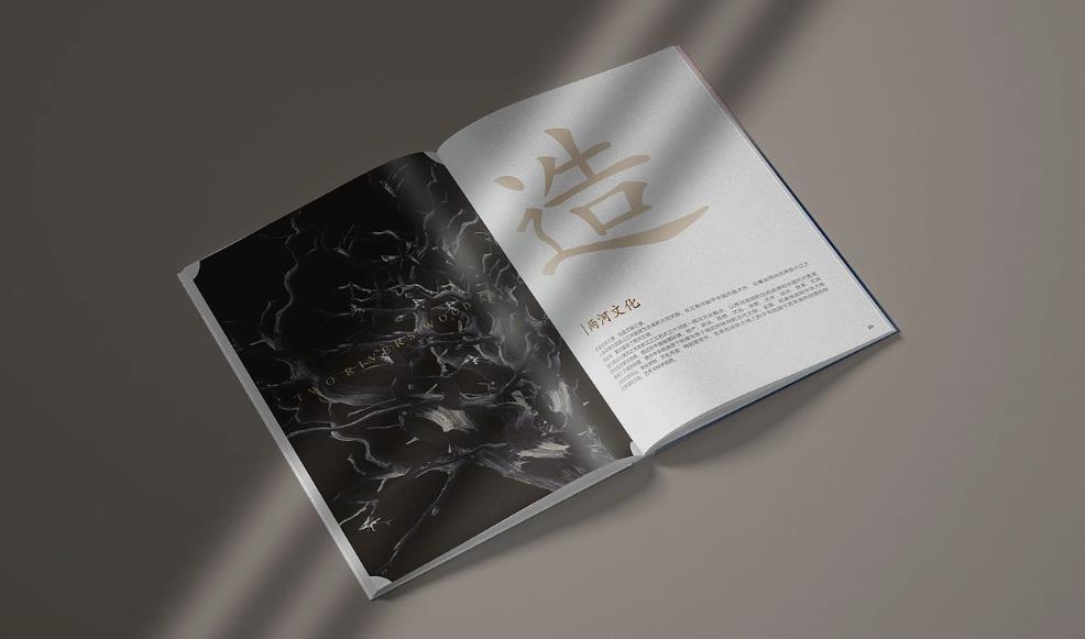 上海印刷廠推薦：提供印刷設(shè)計一體化解決方案