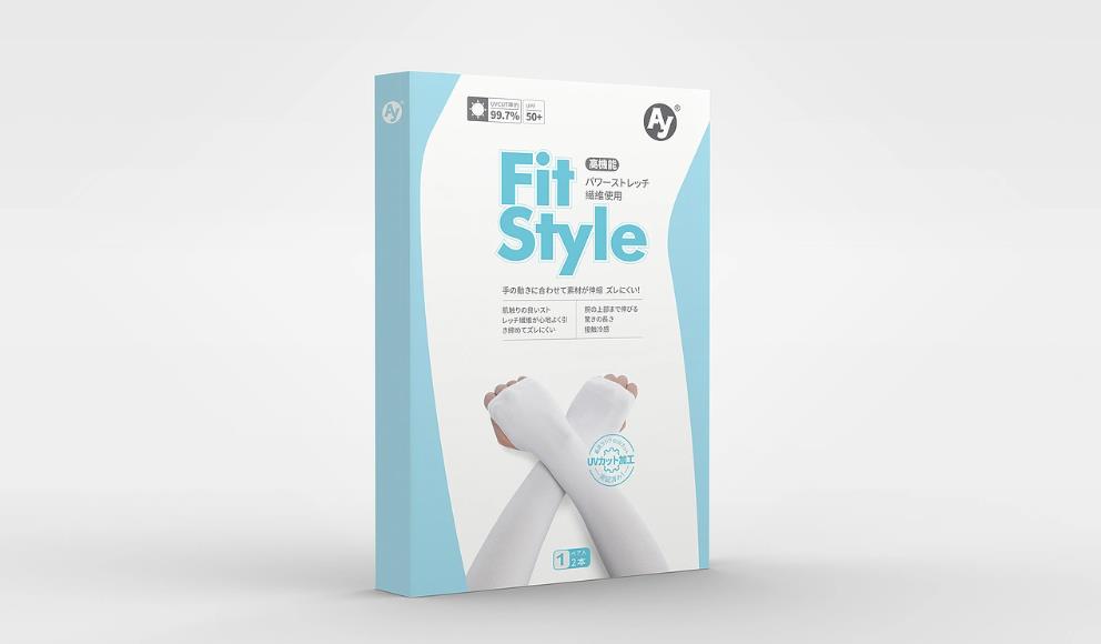 上海彩盒印刷廠家 - 一站式服務(wù)，省心省力