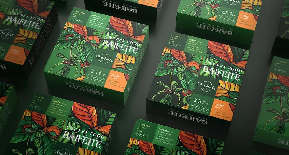 上海包裝盒印刷 - 本地印刷廠，定制化解決方案