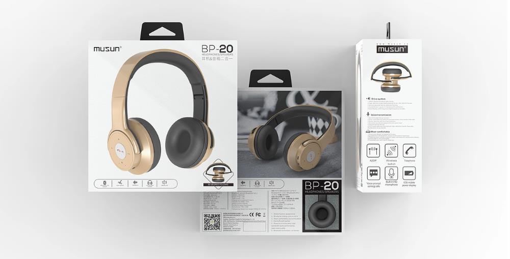 上海包裝盒印刷廠家 - 高效響應(yīng)，按需定制