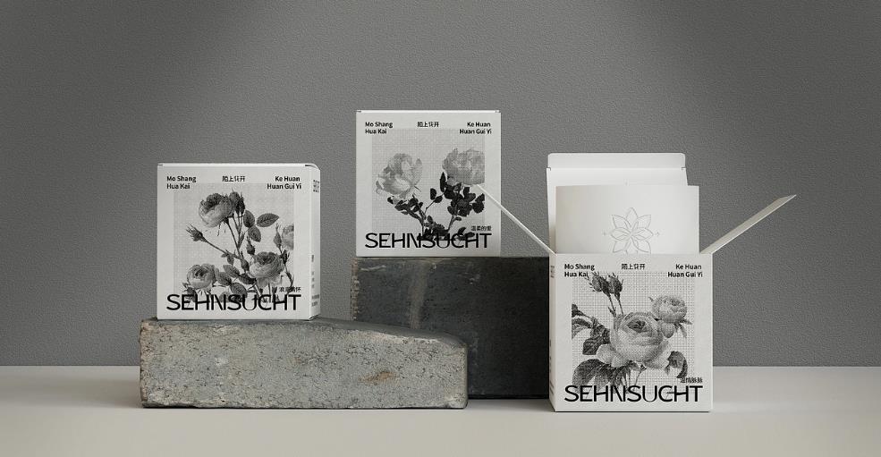 上海包裝盒印刷定制 - 急單可接，快速交付