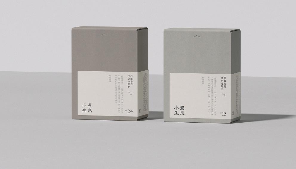 上海包裝盒印刷哪家強？吉印通為你揭秘！?