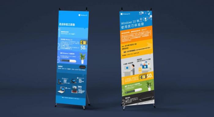 上海易拉寶定制｜展會專用材質(zhì)任選 高清印刷當天可取